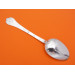 Silver trefid spoon London 1693 Stephen Coleman