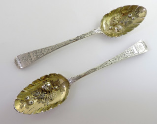 Serving Spoon Sterling Tablespoon Reigning Beauty by Oneida 