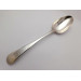 Antique duty dodger silver table spoon by Walter Tweedie