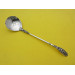 Arts crafts silver spoon London 1923