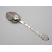 Colchester silver dog nose spoon by Richard Hutchison 1708