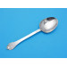 Lewes silver trefid spoon 1683