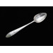 Limerick silver teaspoon by Maurice Fitzgerald