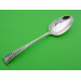 Onslow feather edge silver table spoon london 1782 George Smith