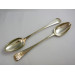 Pair silver old English Shell basting spoons London 1899 Huttons