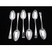 Set of Hester Bateman silver dessert spoons London 1780