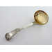 Silver Kings Pattern Sugar Sifter Spoon London 1834 by Benoni Stephens
