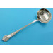Silver Queens PAttern soup ladle london 1866 by George Adams Chawner