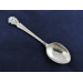 Silver Spoon with galleon by Omar Ramsden London 1935