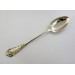 Silver Tudor pattern basting spoon London 1853 by George Adams