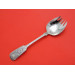 Silver runcible spoon 1858 George Unite