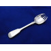 Silver runcible spoon 1867 Samuel Smily