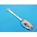 Silver trefid spoon London 1689 Thomas Allen