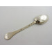 Silver trefid spoon by John King London 1683