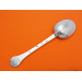 Silver trefid spoon. London 1688 Lawrence Coles