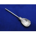 Silver witches broom besom caddy spoon London 1860 by Charles George Fox