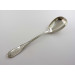 Wellington pattern silver serving spoon 1851 George Adams