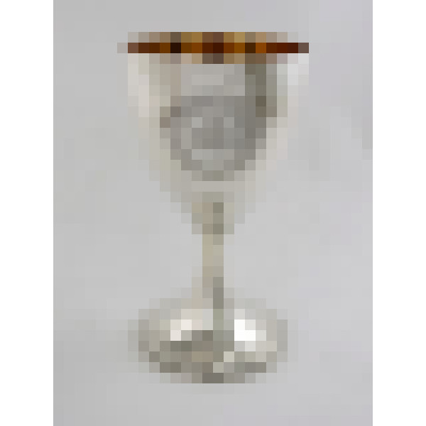 Hester Bateman Communion Cup or Chalice 1787