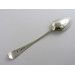 georgian silver table spoon p i bateman