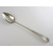 irish bright cut star silver basting spoon dublin 1796 by law bayly