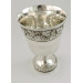 regency silver goblet by paul storr