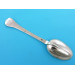 silver trefid spoon London 1683 by John King